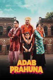 Adab-Prahuna-Ik-Najara2-2024-in-punjabi full movie download ok-hindi.com okbeen